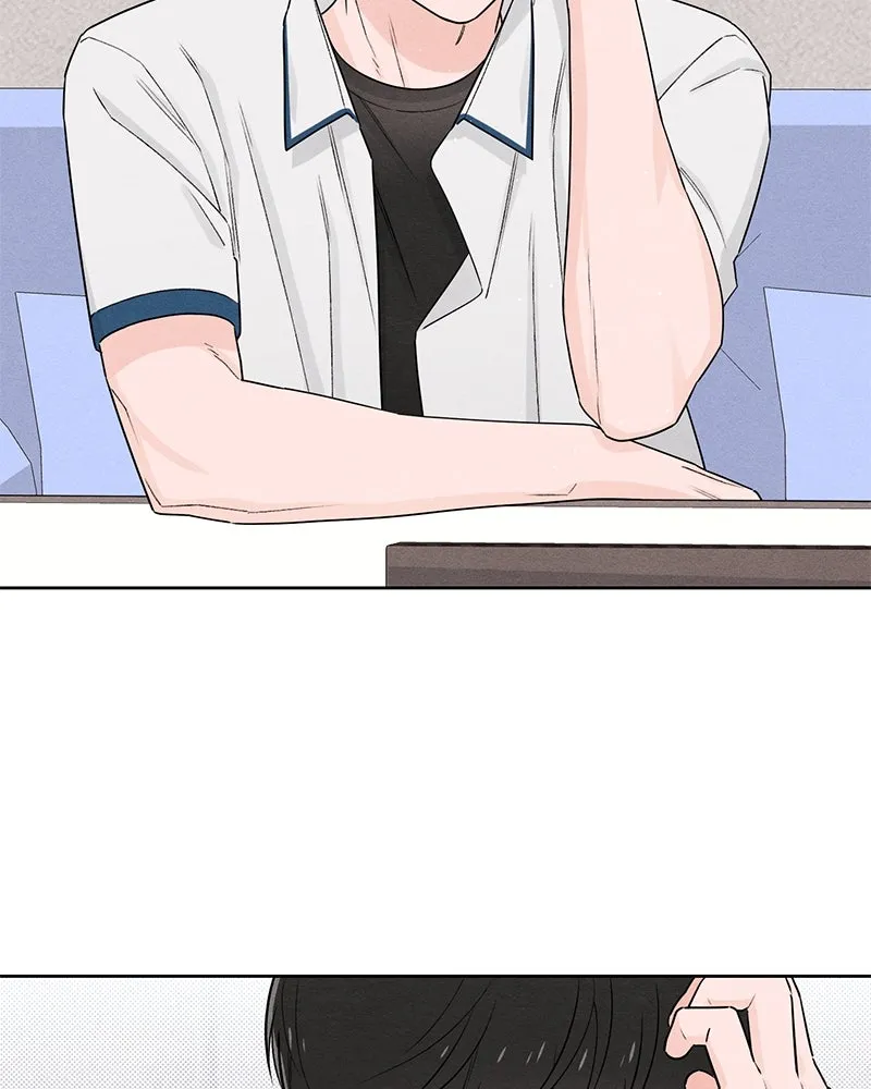 เป็นวัยรุ่นมันเหนื่อย ตอนที่ 42 รูปที่ 74