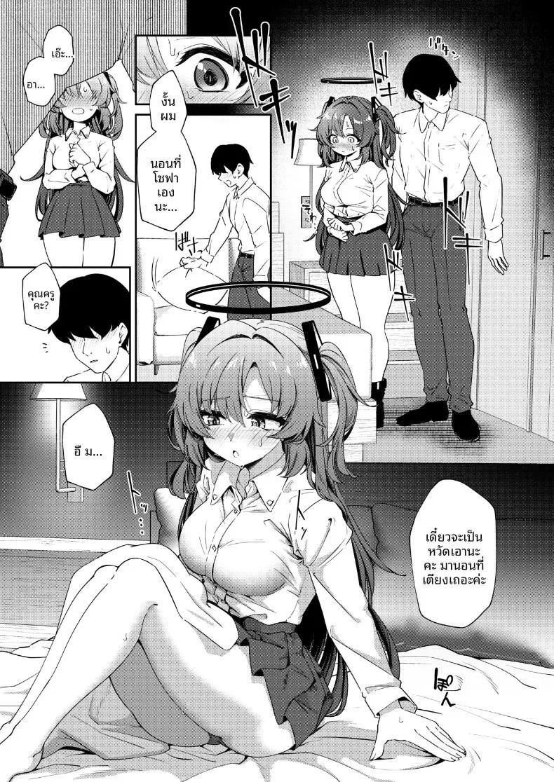 Doujin-Lc- อ่าน โดจิน มังฮวา เกาหลี ญี่ปุ่น จีน แปลไทย ช่วงเวลาสุดแสนน่ารักกับยูอากะ (ereere) ตอนที่ 1 2 3 4 5 6 7 8 9 10 11 12 13 14 ฟรี ไม่มีโฆษณา อ่าน โดจิน Manhwa เกาหลี ญี่ปุ่น จีน เรามีครบ คัดมาให้เน้นๆ โดจิน 18+ รับประกันความฟินโดย  Doujin Lc