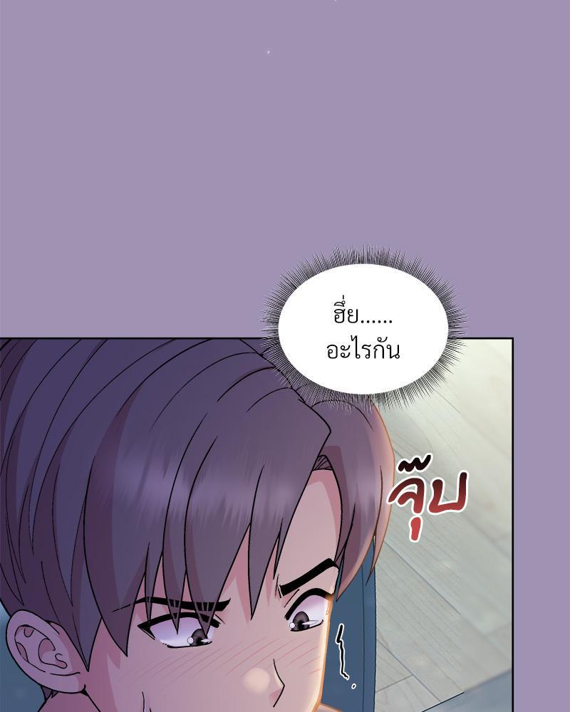 Doujin-Lc- อ่าน โดจิน มังฮวา เกาหลี ญี่ปุ่น จีน แปลไทย Playing a game with my Busty Manager ตอนที่ 1 2 3 4 5 6 7 8 9 10 11 12 13 14 ฟรี ไม่มีโฆษณา อ่าน โดจิน Manhwa เกาหลี ญี่ปุ่น จีน เรามีครบ คัดมาให้เน้นๆ โดจิน 18+ รับประกันความฟินโดย  Doujin Lc