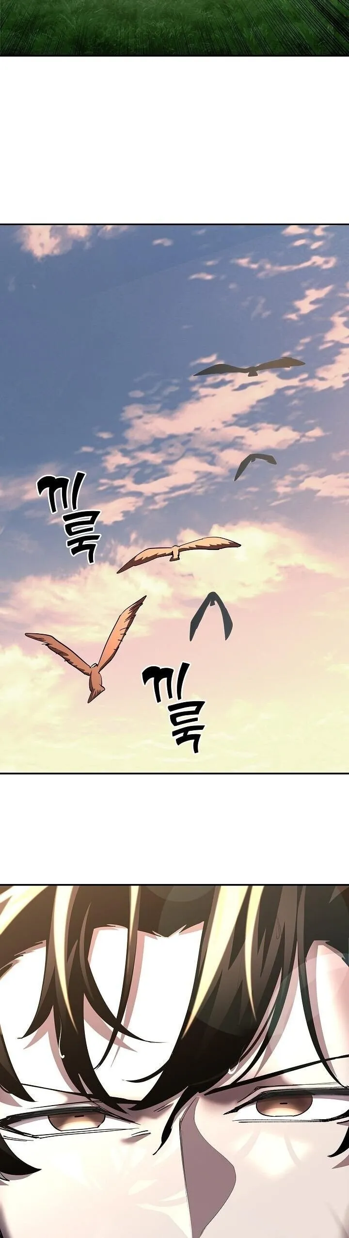 The Sword God from a Ruined World เทพดาบผ_รอดจากโลกท_ล_มสลาย ตอนที่ ตอนที่ 39 รูปที่ 43