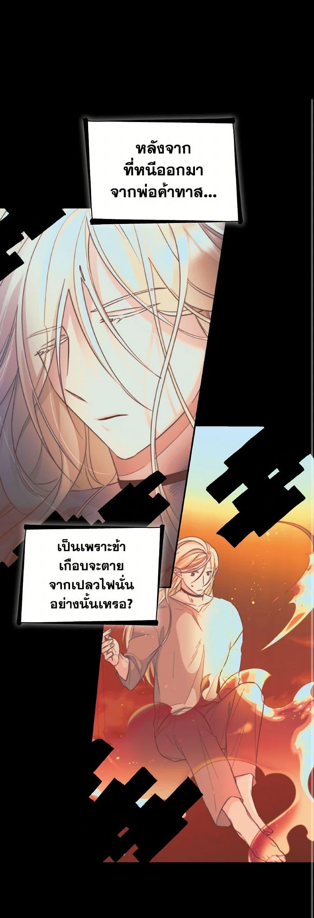 Manga-lc-com อ่านมังงะ อ่านการ์ตูน ออนไลน์ ฟรี Villains Behind the Curtains ตอนที่ 1 2 3 4 5 6 7 8 9 10 11 12 13 14 ฟรี ไม่มีโฆษณา Manga-lc - อ่าน มังงะ อ่าน การ์ตูน ออนไลน์ อ่านมังงะ ฟรี