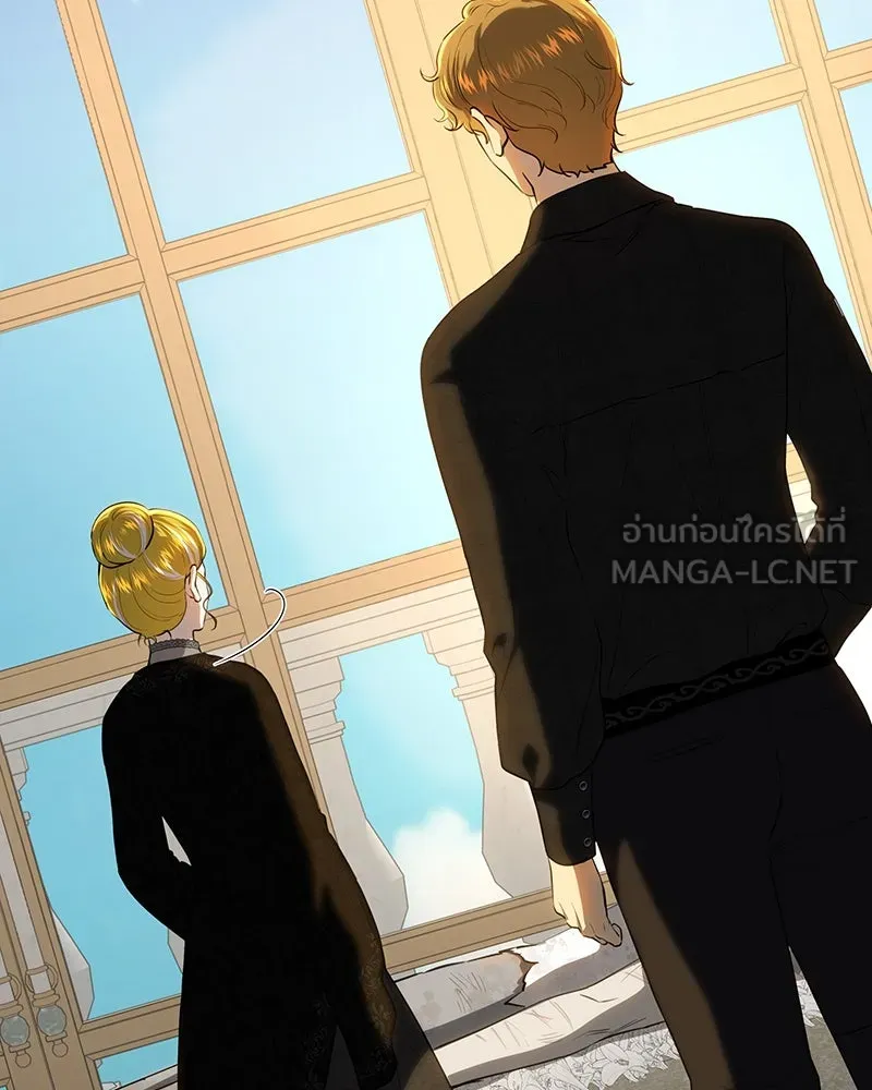 เจ้าหญิงคลั่งแห่งวังหลวง ตอนที่ 121 รูปที่ 18