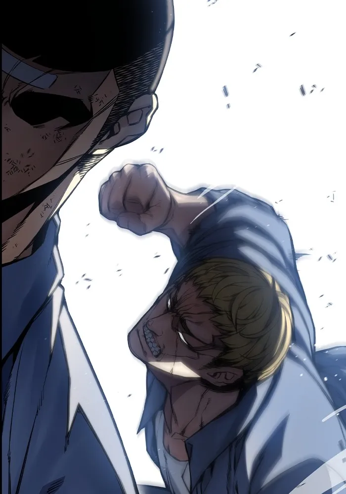 เยาวชนคนคุก ตอนที่ 1 รูปที่ 206