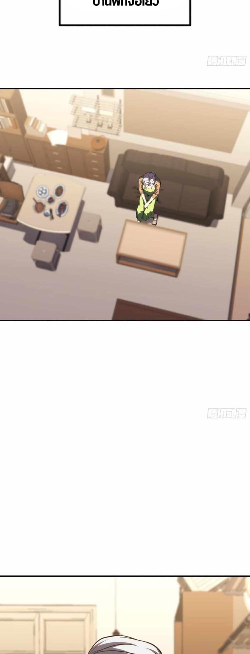 Manga-lc-com อ่านมังงะ อ่านการ์ตูน ออนไลน์ ฟรี Full-Time Awakening ตอนที่ 1 2 3 4 5 6 7 8 9 10 11 12 13 14 ฟรี ไม่มีโฆษณา Manga-lc - อ่าน มังงะ อ่าน การ์ตูน ออนไลน์ อ่านมังงะ ฟรี