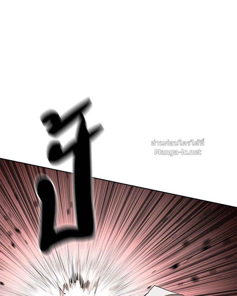 Doujin-Lc- อ่าน โดจิน มังฮวา เกาหลี ญี่ปุ่น จีน แปลไทย ข้าราชการพิเศษ ตอนที่ 1 2 3 4 5 6 7 8 9 10 11 12 13 14 ฟรี ไม่มีโฆษณา อ่าน โดจิน Manhwa เกาหลี ญี่ปุ่น จีน เรามีครบ คัดมาให้เน้นๆ โดจิน 18+ รับประกันความฟินโดย Doujin Lc