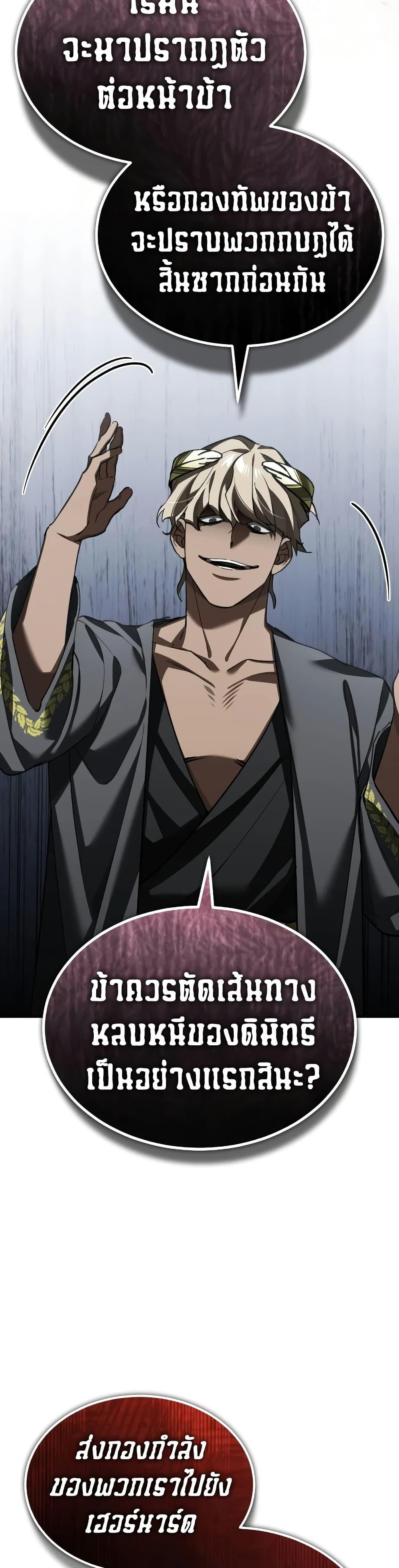 Manga-lc-com อ่านมังงะ อ่านการ์ตูน ออนไลน์ ฟรี The Heavenly Demon Can’t Live a Normal Life ตอนที่ 1 2 3 4 5 6 7 8 9 10 11 12 13 14 ฟรี ไม่มีโฆษณา Manga-lc - อ่าน มังงะ อ่าน การ์ตูน ออนไลน์ อ่านมังงะ ฟรี