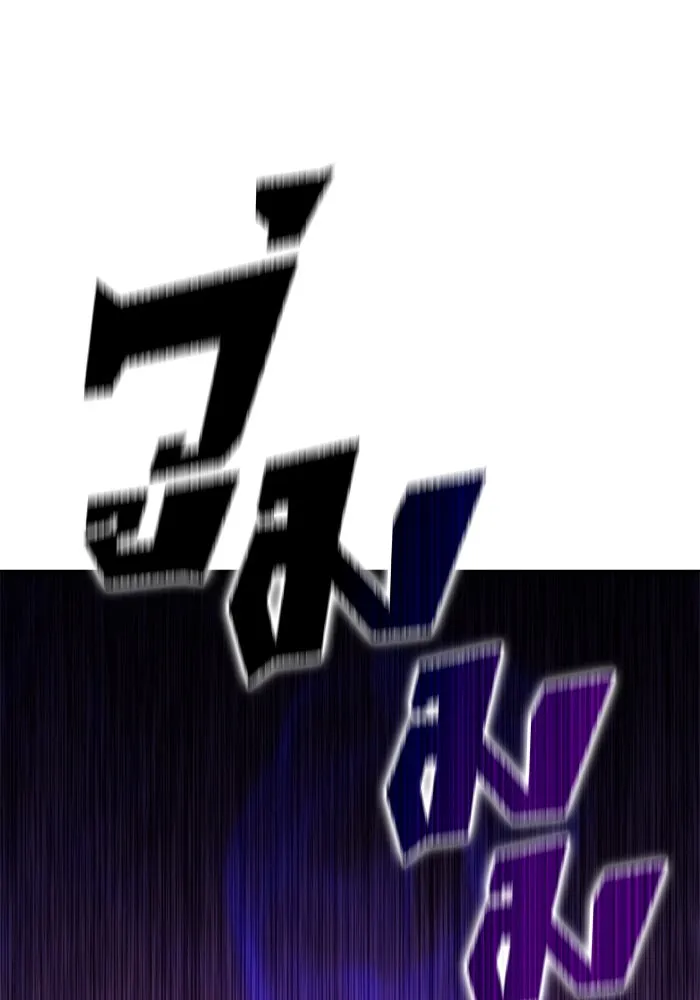 ผู้เล่นหน้าใหม่เลเวลแมกซ์ ตอนที่ 72 วิธีที่รอยัลเพลเยอร์ฝึกสัตว์เล รูปที่ 173