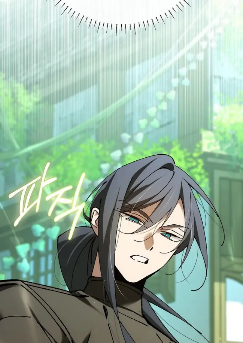 Magic Academy_s Genius Blinker ฉ_นกลายเป_นอ_จฉร_ยะการบล_งค_ในสถาบ_นเวทมนตร_ ตอนที่ ตอนที่ 81 รูปที่ 75