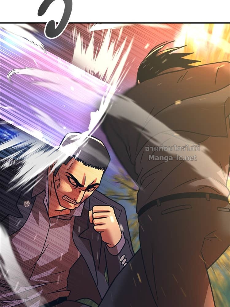 Doujin-Lc- อ่าน โดจิน มังฮวา เกาหลี ญี่ปุ่น จีน แปลไทย โคตรแกร่ง ตอนที่ 1 2 3 4 5 6 7 8 9 10 11 12 13 14 ฟรี ไม่มีโฆษณา อ่าน โดจิน Manhwa เกาหลี ญี่ปุ่น จีน เรามีครบ คัดมาให้เน้นๆ โดจิน 18+ รับประกันความฟินโดย Doujin Lc