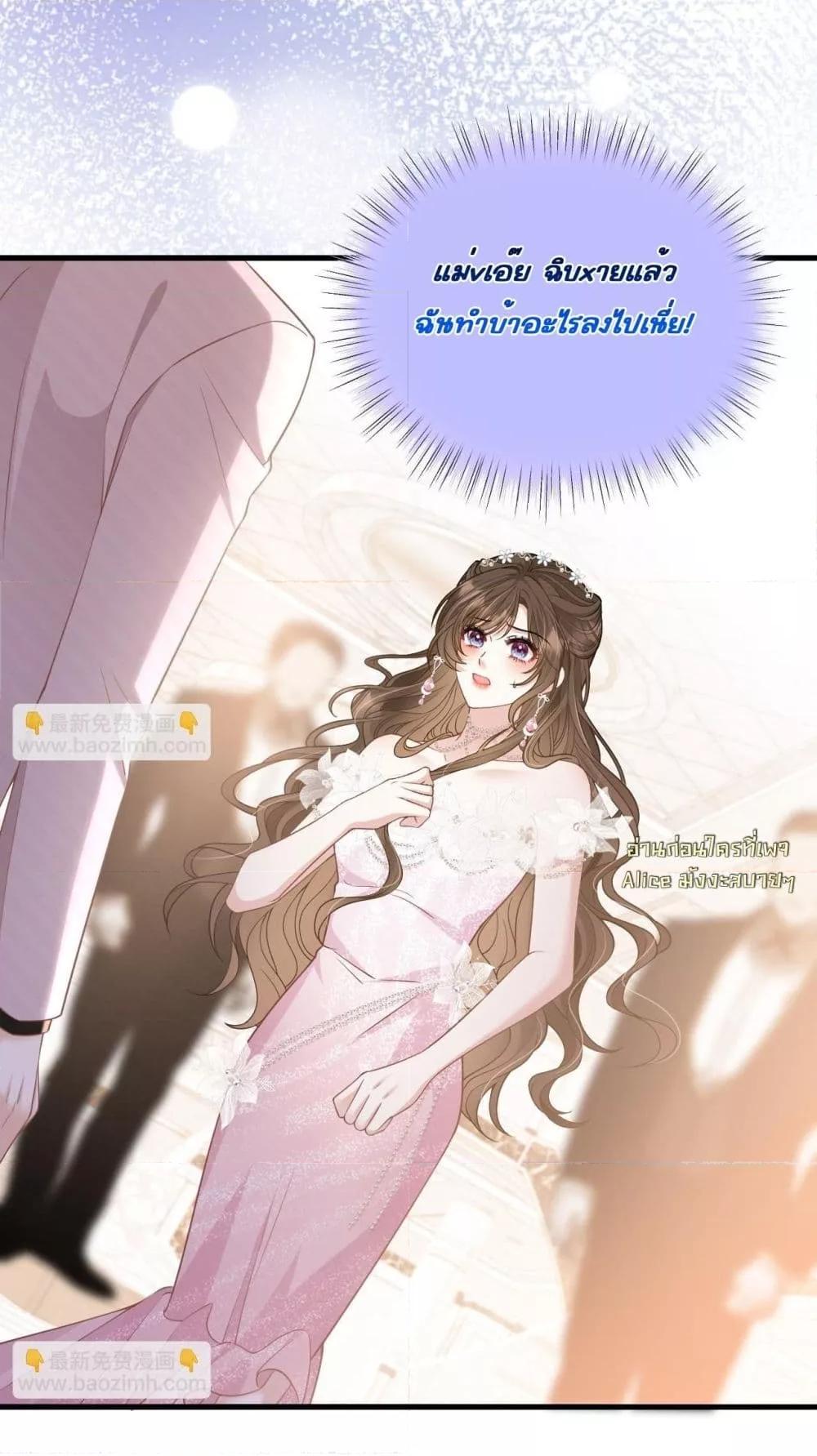 Manga-lc-com อ่านมังงะ อ่านการ์ตูน ออนไลน์ ฟรี OneNightStand ตอนที่ 1 2 3 4 5 6 7 8 9 10 11 12 13 14 ฟรี ไม่มีโฆษณา Manga-lc - อ่าน มังงะ อ่าน การ์ตูน ออนไลน์ อ่านมังงะ ฟรี