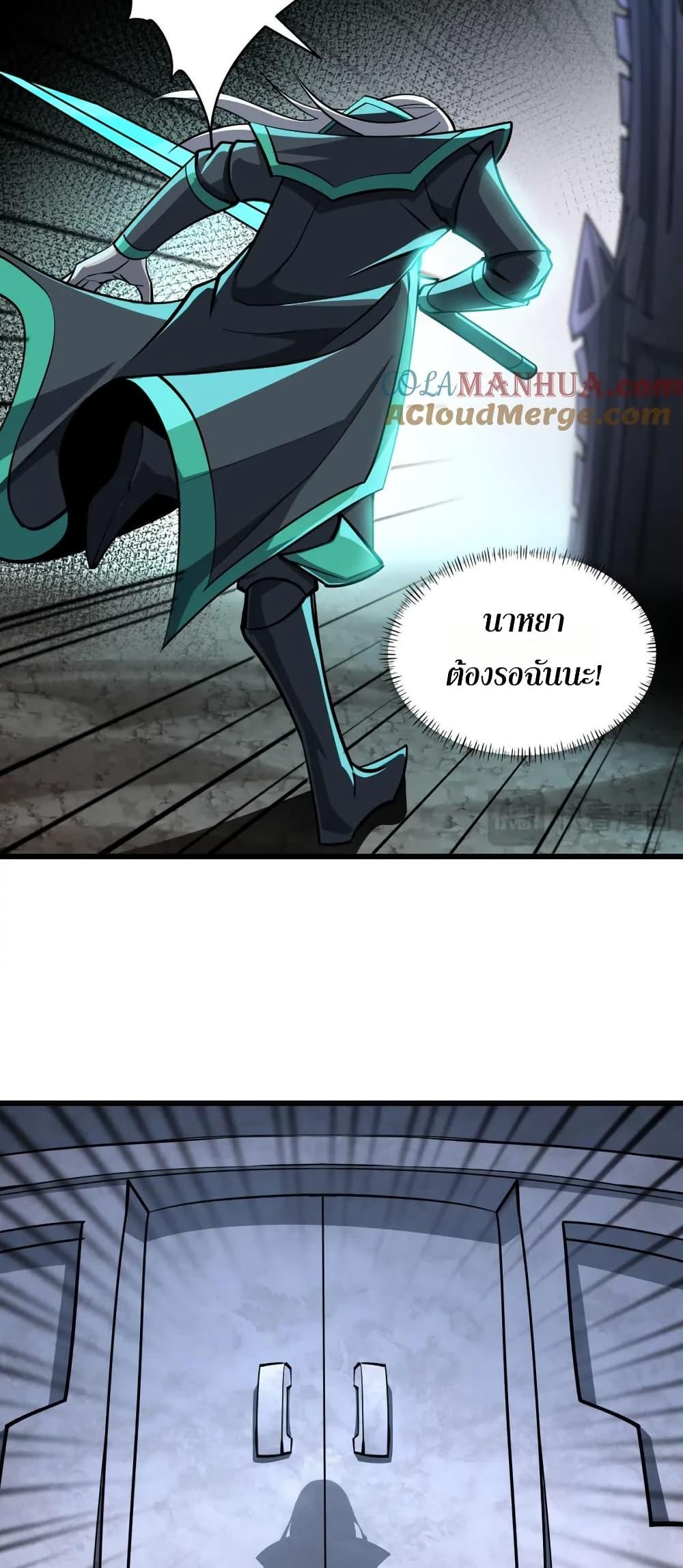 Manga-lc-com อ่านมังงะ อ่านการ์ตูน ออนไลน์ ฟรี I Rely On Cheat To Hunt Gods ตอนที่ 1 2 3 4 5 6 7 8 9 10 11 12 13 14 ฟรี ไม่มีโฆษณา Manga-lc - อ่าน มังงะ อ่าน การ์ตูน ออนไลน์ อ่านมังงะ ฟรี