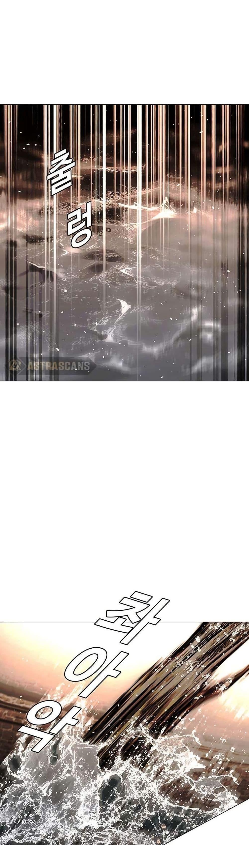 Manga-lc-com อ่านมังงะ อ่านการ์ตูน ออนไลน์ ฟรี The End of the World is Just a Game to Me ตอนที่ 1 2 3 4 5 6 7 8 9 10 11 12 13 14 ฟรี ไม่มีโฆษณา Manga-lc - อ่าน มังงะ อ่าน การ์ตูน ออนไลน์ อ่านมังงะ ฟรี