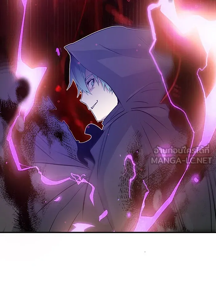 จอมเวทเกิดใหม่ในรอบ 66666 ปี ตอนที่ 5 รูปที่ 108