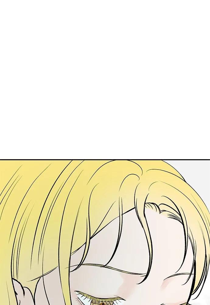 ถ่านไฟเราไม่เก่าเลย ตอนที่ 15 รูปที่ 89