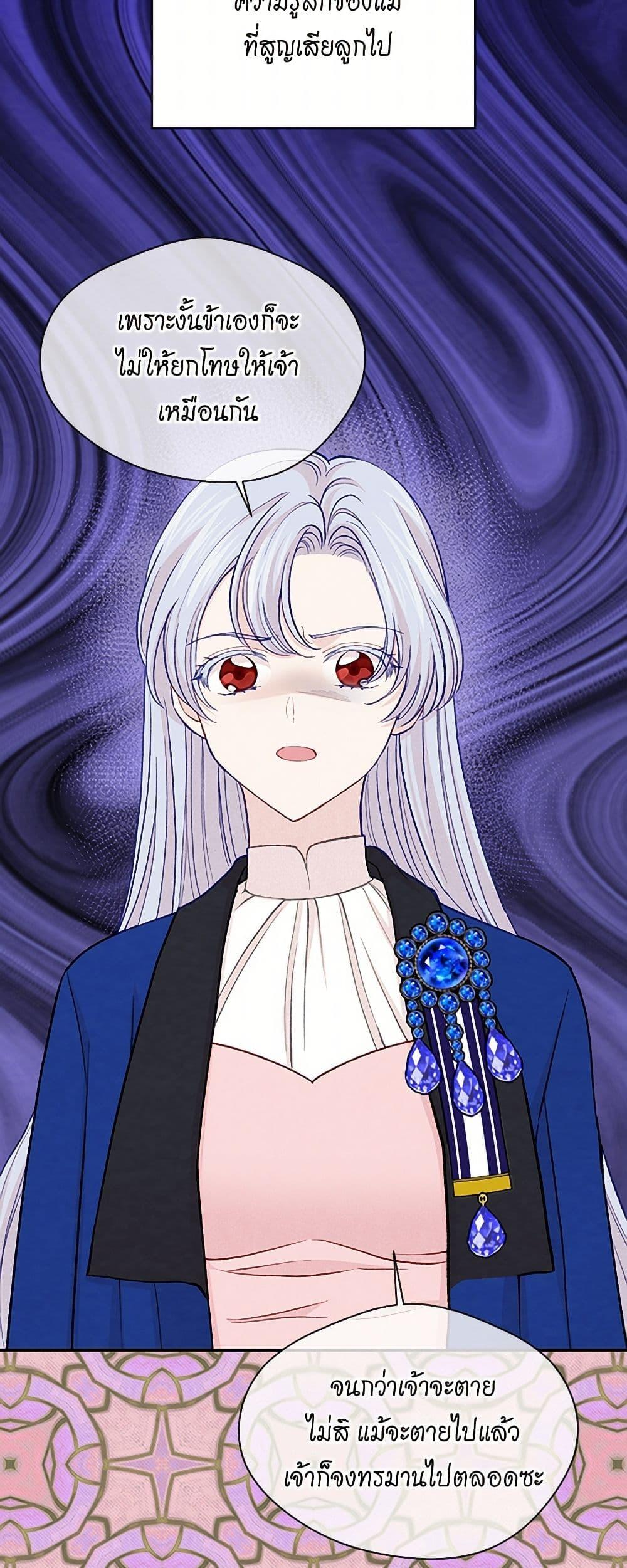 Manga-lc-com อ่านมังงะ อ่านการ์ตูน ออนไลน์ ฟรี Iris – The Lady and Her Smartphone ตอนที่ 1 2 3 4 5 6 7 8 9 10 11 12 13 14 ฟรี ไม่มีโฆษณา Manga-lc - อ่าน มังงะ อ่าน การ์ตูน ออนไลน์ อ่านมังงะ ฟรี