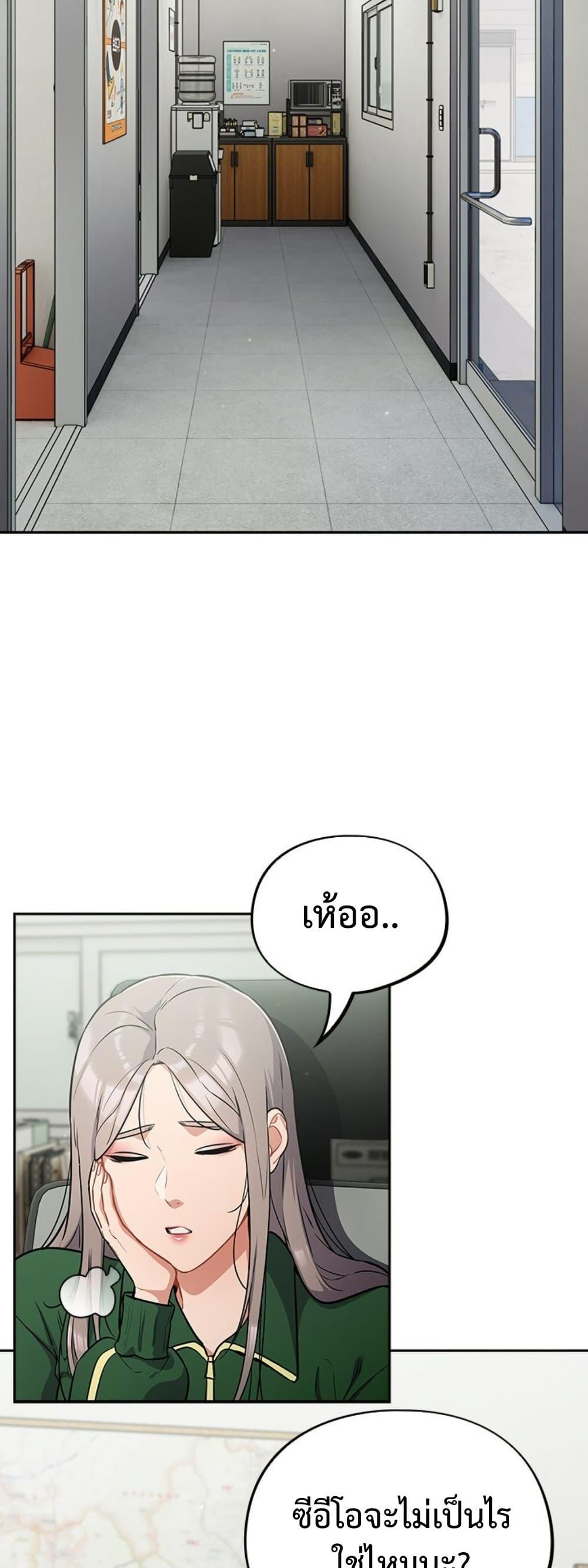 Doujin-Lc- อ่าน โดจิน มังฮวา เกาหลี ญี่ปุ่น จีน แปลไทย Idiot Virus ตอนที่ 1 2 3 4 5 6 7 8 9 10 11 12 13 14 ฟรี ไม่มีโฆษณา อ่าน โดจิน Manhwa เกาหลี ญี่ปุ่น จีน เรามีครบ คัดมาให้เน้นๆ โดจิน 18+ รับประกันความฟินโดย  Doujin Lc