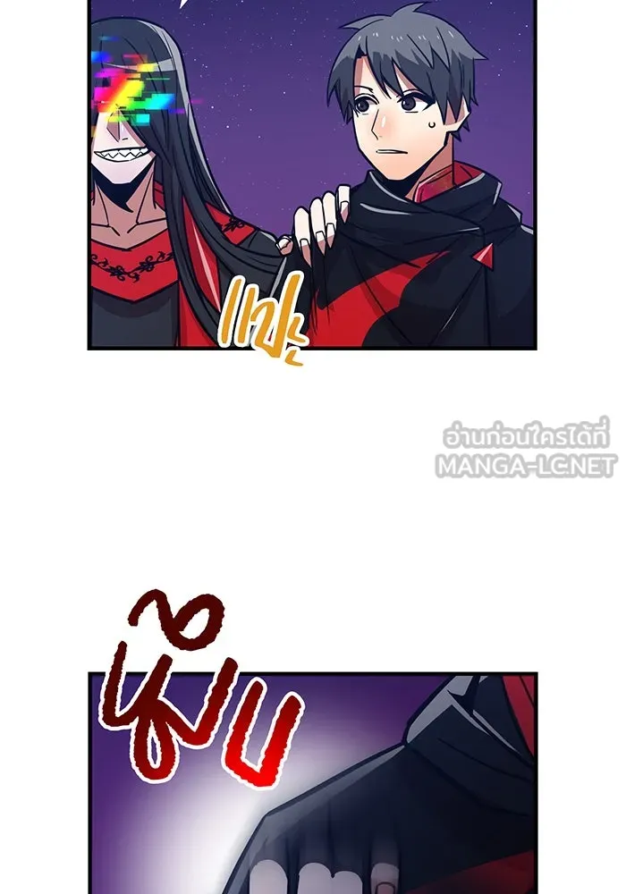 เพลเยอร์เลือดเทวะ ตอนที่ 30 vs วายุและอัสนี ③ รูปที่ 57