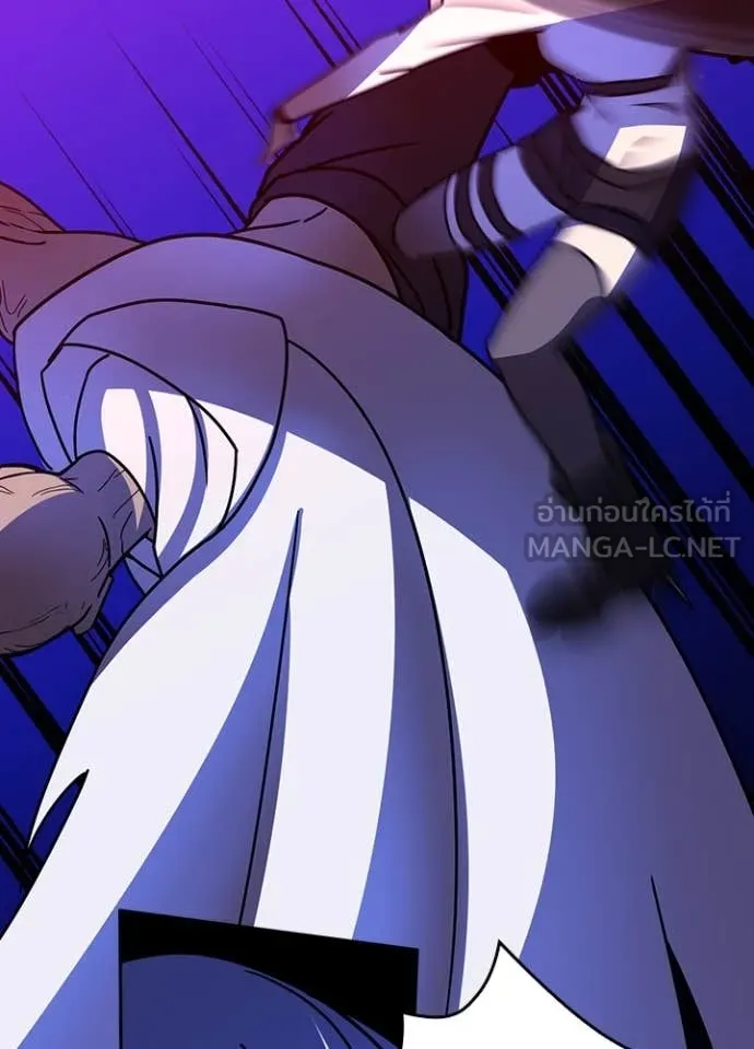 เป้าหมายครั้งที่ 2 ตอนที่ 46 รูปที่ 69