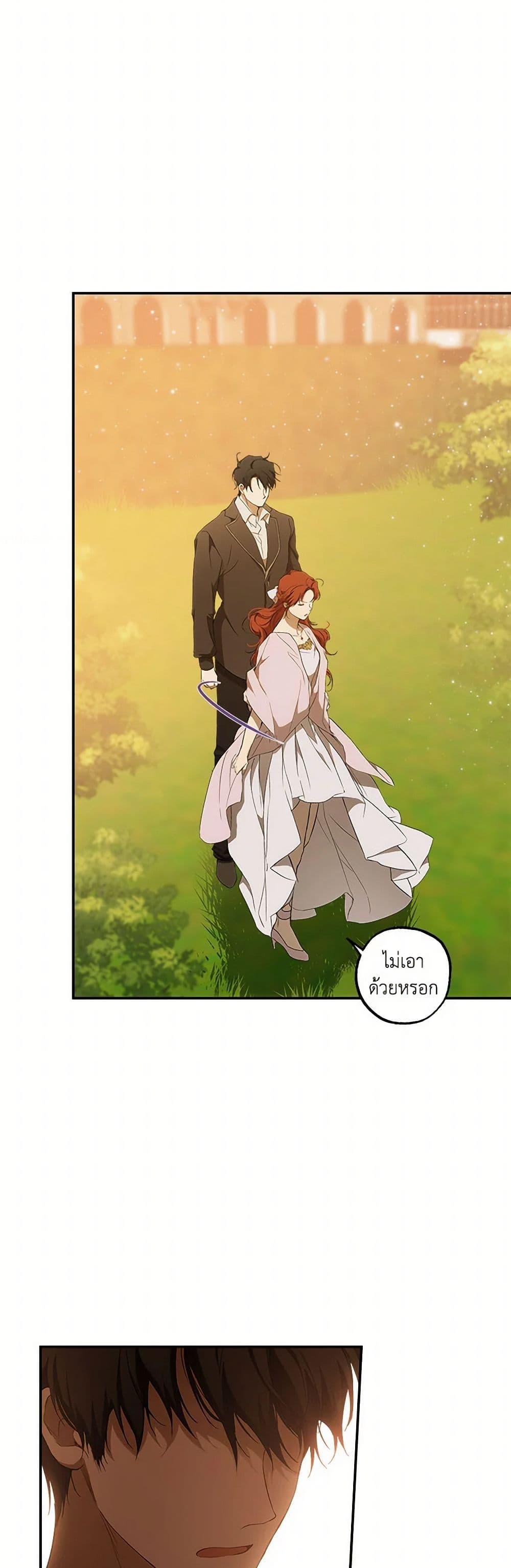 Manga-lc-com อ่านมังงะ อ่านการ์ตูน ออนไลน์ ฟรี It Was All a Mistake ตอนที่ 1 2 3 4 5 6 7 8 9 10 11 12 13 14 ฟรี ไม่มีโฆษณา Manga-lc - อ่าน มังงะ อ่าน การ์ตูน ออนไลน์ อ่านมังงะ ฟรี