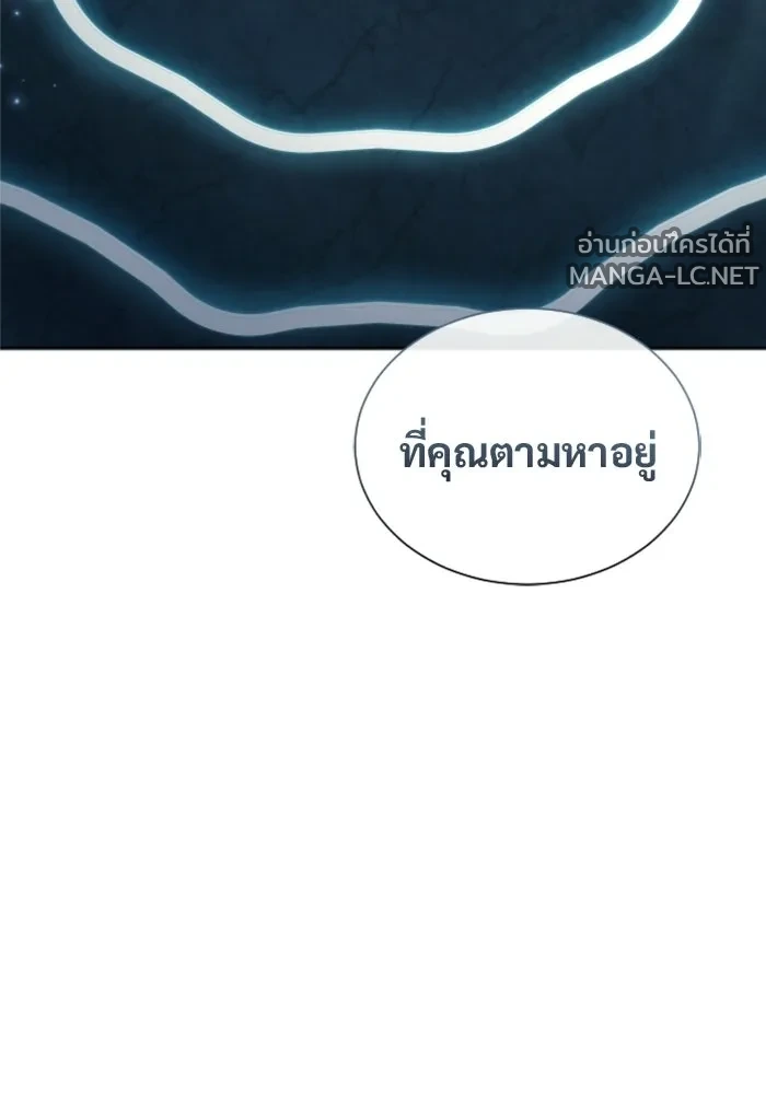 Manga-lc-com อ่านมังงะ อ่านการ์ตูน ออนไลน์ ฟรี อูเร็ค มาซิโน่ ตอนที่ 1 2 3 4 5 6 7 8 9 10 11 12 13 14 ฟรี ไม่มีโฆษณา Manga-lc - อ่าน มังงะ อ่าน การ์ตูน ออนไลน์ อ่านมังงะ ฟรี