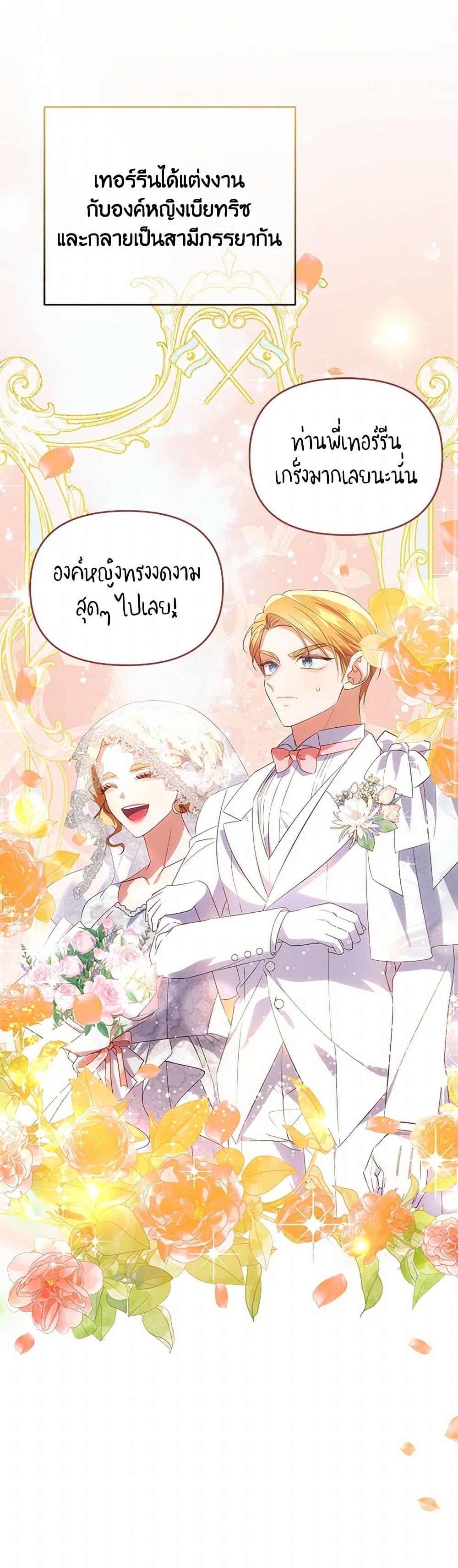 Manga-lc-com อ่านมังงะ อ่านการ์ตูน ออนไลน์ ฟรี Zenith ตอนที่ 1 2 3 4 5 6 7 8 9 10 11 12 13 14 ฟรี ไม่มีโฆษณา Manga-lc - อ่าน มังงะ อ่าน การ์ตูน ออนไลน์ อ่านมังงะ ฟรี