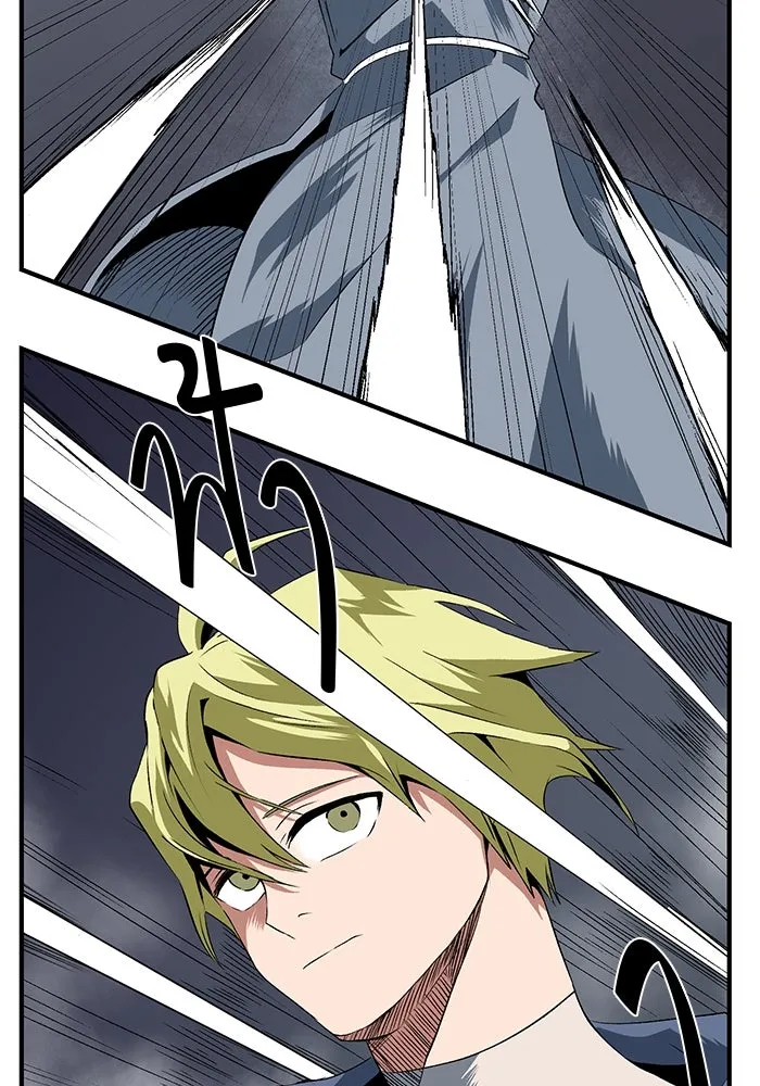 หนึ่งก้าวสู่เจ้ามาร ตอนที่ 19 เป้าหมาย (3) รูปที่ 43