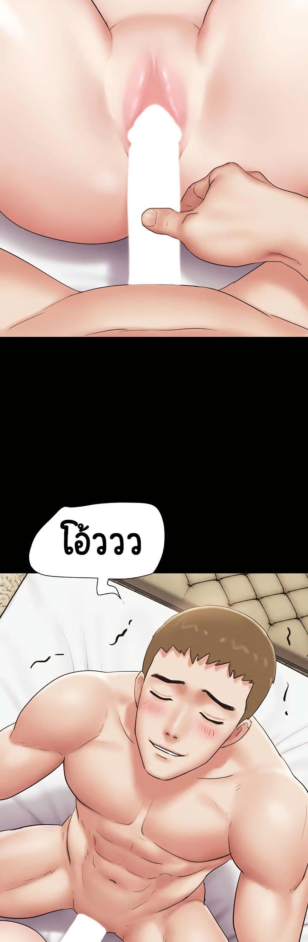 Doujin-Lc- อ่าน โดจิน มังฮวา เกาหลี ญี่ปุ่น จีน แปลไทย Soeun ตอนที่ 1 2 3 4 5 6 7 8 9 10 11 12 13 14 ฟรี ไม่มีโฆษณา อ่าน โดจิน Manhwa เกาหลี ญี่ปุ่น จีน เรามีครบ คัดมาให้เน้นๆ โดจิน 18+ รับประกันความฟินโดย  Doujin Lc