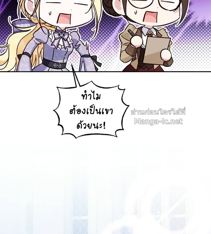 Doujin-Lc- อ่าน โดจิน มังฮวา เกาหลี ญี่ปุ่น จีน แปลไทย แกรนด์ดัชเชสล็อกมง ตอนที่ 1 2 3 4 5 6 7 8 9 10 11 12 13 14 ฟรี ไม่มีโฆษณา อ่าน โดจิน Manhwa เกาหลี ญี่ปุ่น จีน เรามีครบ คัดมาให้เน้นๆ โดจิน 18+ รับประกันความฟินโดย Doujin Lc