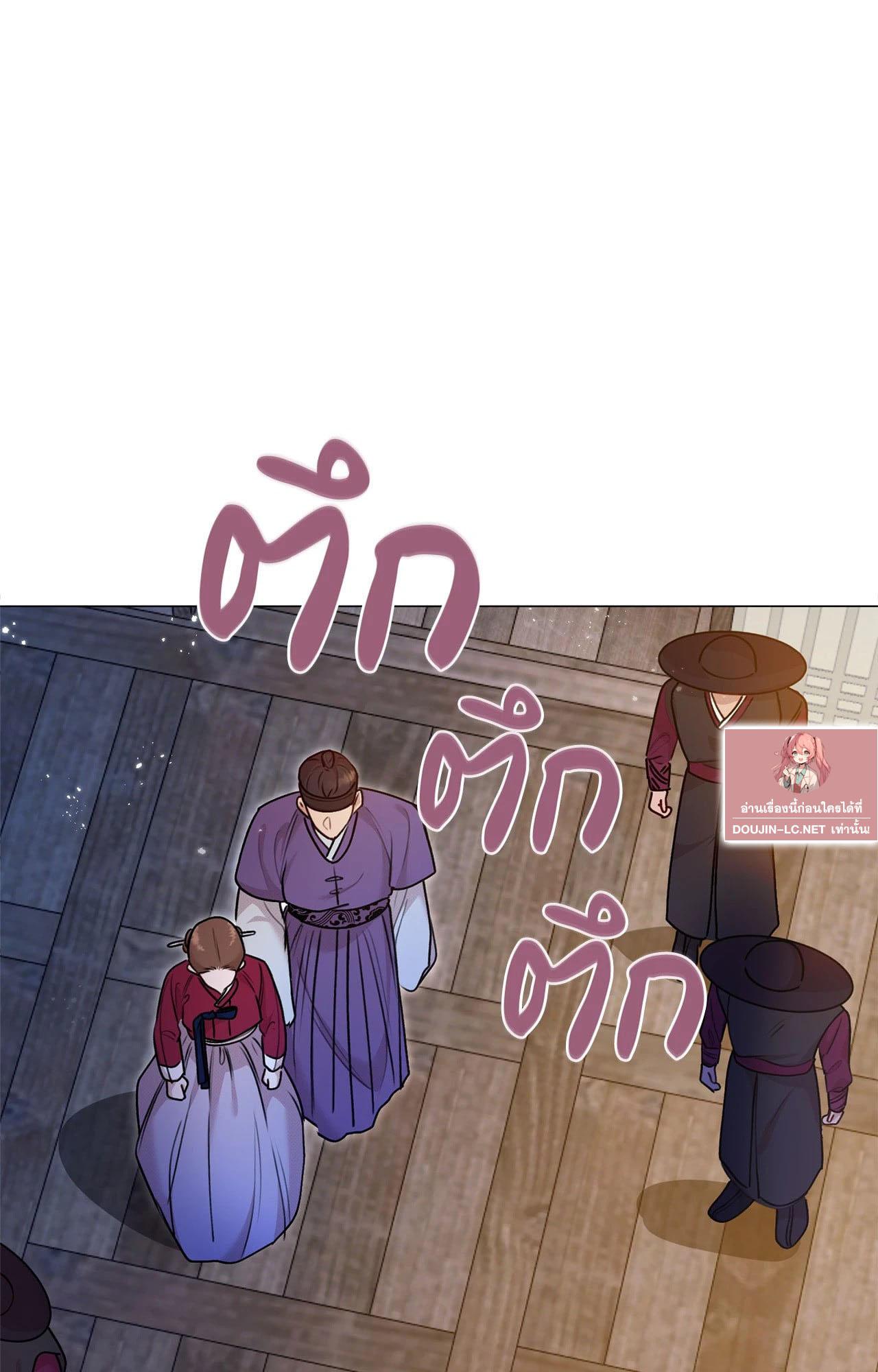 Doujin-Lc- อ่าน โดจิน มังฮวา เกาหลี ญี่ปุ่น จีน แปลไทย ดวงร้าย-ชะตารัก ตอนที่ 1 2 3 4 5 6 7 8 9 10 11 12 13 14 ฟรี ไม่มีโฆษณา อ่าน โดจิน Manhwa เกาหลี ญี่ปุ่น จีน เรามีครบ คัดมาให้เน้นๆ โดจิน 18+ รับประกันความฟินโดย  Doujin Lc