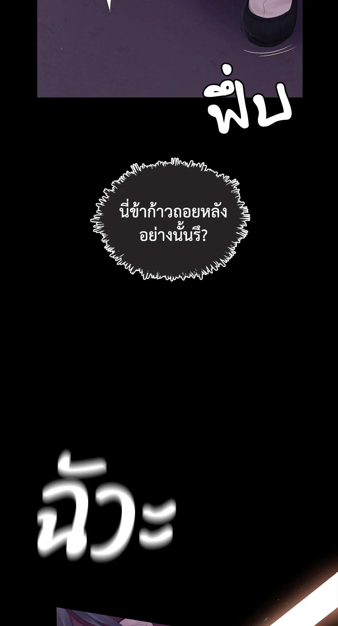 Doujin-Lc- อ่าน โดจิน มังฮวา เกาหลี ญี่ปุ่น จีน แปลไทย Madam ตอนที่ 1 2 3 4 5 6 7 8 9 10 11 12 13 14 ฟรี ไม่มีโฆษณา อ่าน โดจิน Manhwa เกาหลี ญี่ปุ่น จีน เรามีครบ คัดมาให้เน้นๆ โดจิน 18+ รับประกันความฟินโดย  Doujin Lc