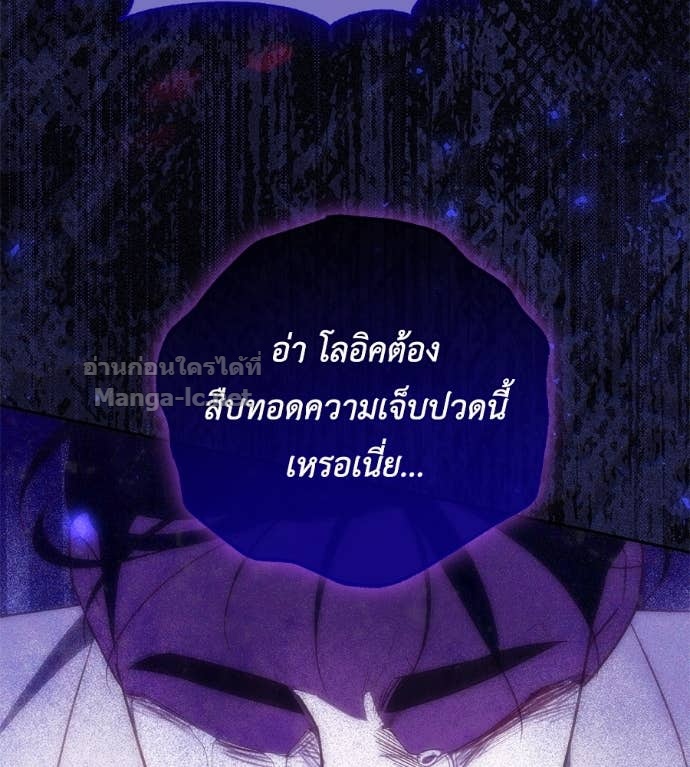 Doujin-Lc- อ่าน โดจิน มังฮวา เกาหลี ญี่ปุ่น จีน แปลไทย แกรนด์ดัชเชสล็อกมง ตอนที่ 1 2 3 4 5 6 7 8 9 10 11 12 13 14 ฟรี ไม่มีโฆษณา อ่าน โดจิน Manhwa เกาหลี ญี่ปุ่น จีน เรามีครบ คัดมาให้เน้นๆ โดจิน 18+ รับประกันความฟินโดย Doujin Lc