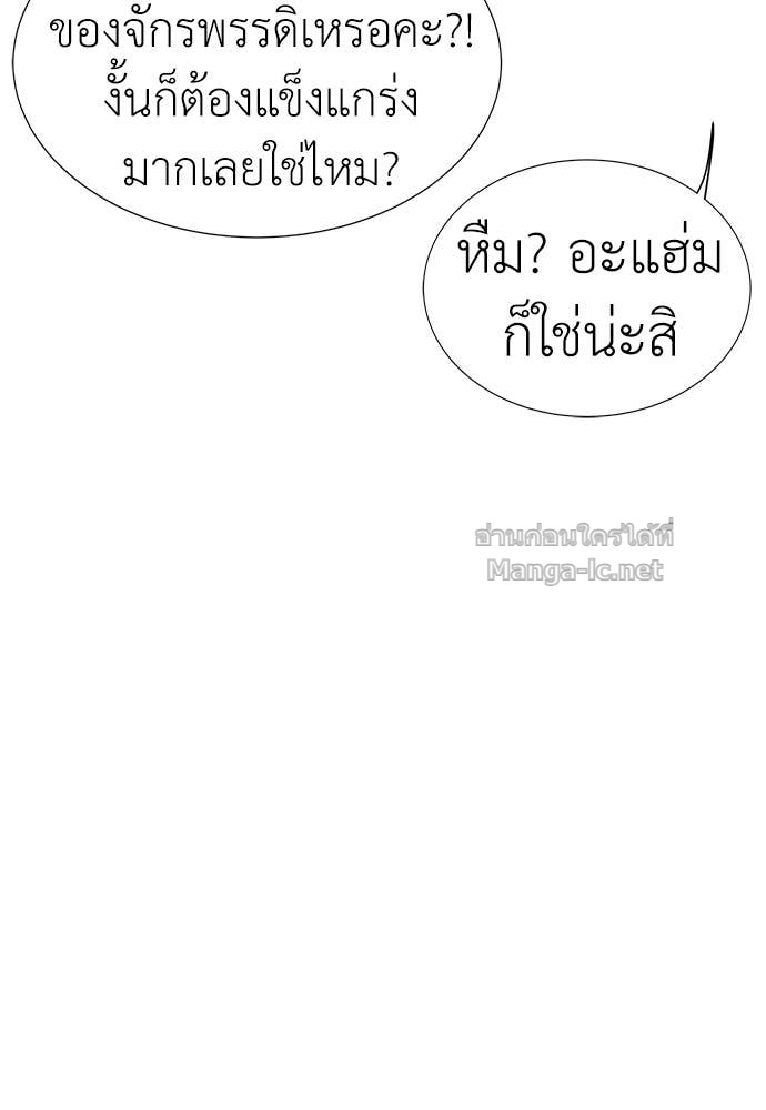 Doujin-Lc- อ่าน โดจิน มังฮวา เกาหลี ญี่ปุ่น จีน แปลไทย สารสุดท้ายจากโครงกระดูก ตอนที่ 1 2 3 4 5 6 7 8 9 10 11 12 13 14 ฟรี ไม่มีโฆษณา อ่าน โดจิน Manhwa เกาหลี ญี่ปุ่น จีน เรามีครบ คัดมาให้เน้นๆ โดจิน 18+ รับประกันความฟินโดย Doujin Lc