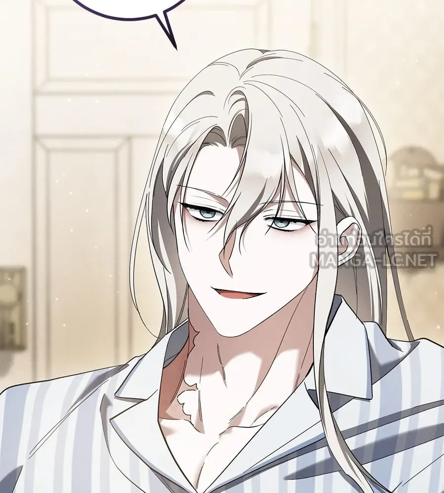 เรือนจำรัก ตอนที่ 44 รูปที่ 165