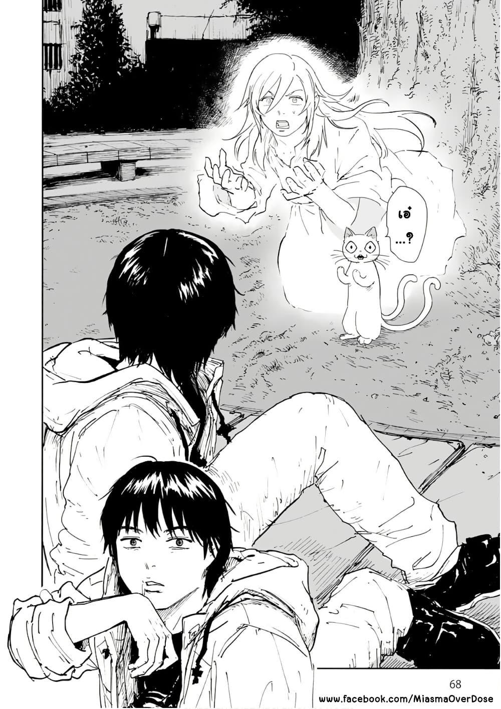 Manga-lc-com อ่านมังงะ อ่านการ์ตูน ออนไลน์ ฟรี Black Grotesque ตอนที่ 1 2 3 4 5 6 7 8 9 10 11 12 13 14 ฟรี ไม่มีโฆษณา Manga-lc - อ่าน มังงะ อ่าน การ์ตูน ออนไลน์ อ่านมังงะ ฟรี