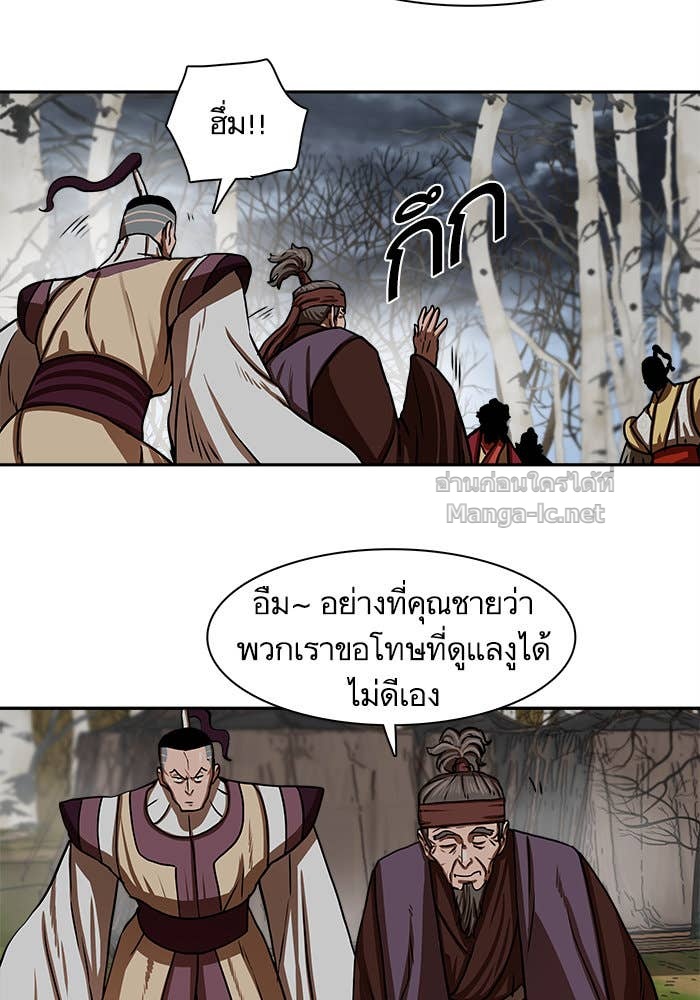 Doujin-Lc- อ่าน โดจิน มังฮวา เกาหลี ญี่ปุ่น จีน แปลไทย องครักษ์แห่งอัครสกุลจาง ตอนที่ 1 2 3 4 5 6 7 8 9 10 11 12 13 14 ฟรี ไม่มีโฆษณา อ่าน โดจิน Manhwa เกาหลี ญี่ปุ่น จีน เรามีครบ คัดมาให้เน้นๆ โดจิน 18+ รับประกันความฟินโดย Doujin Lc