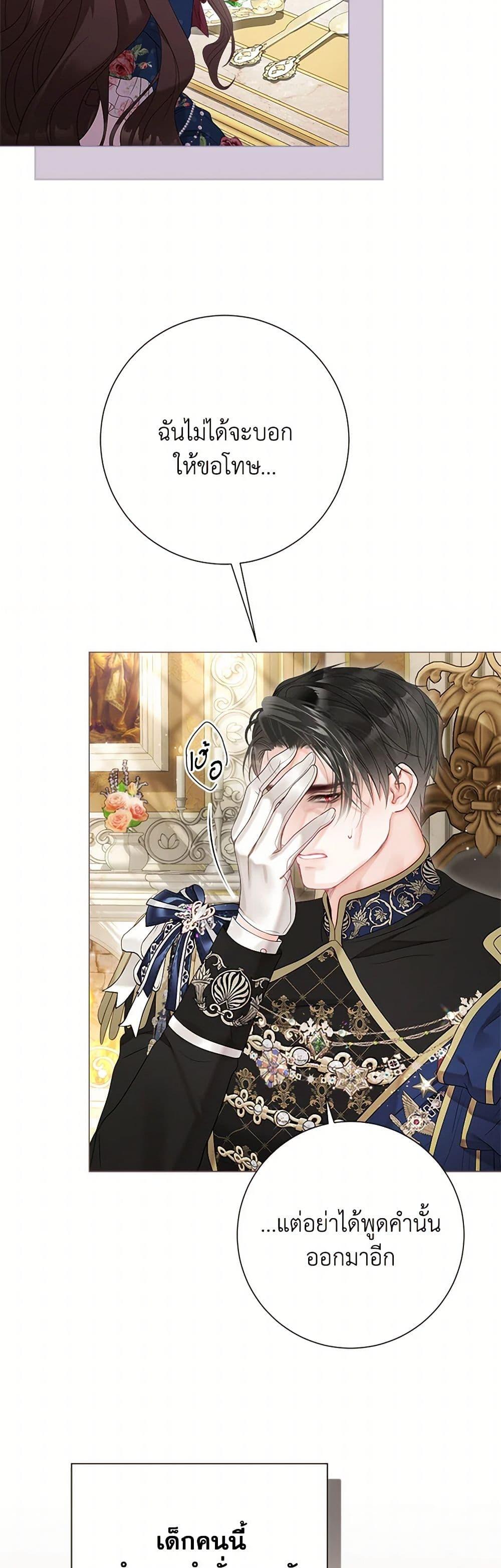 Manga-lc-com อ่านมังงะ อ่านการ์ตูน ออนไลน์ ฟรี The World Without My Sister Who Everyone Loved ตอนที่ 1 2 3 4 5 6 7 8 9 10 11 12 13 14 ฟรี ไม่มีโฆษณา Manga-lc - อ่าน มังงะ อ่าน การ์ตูน ออนไลน์ อ่านมังงะ ฟรี