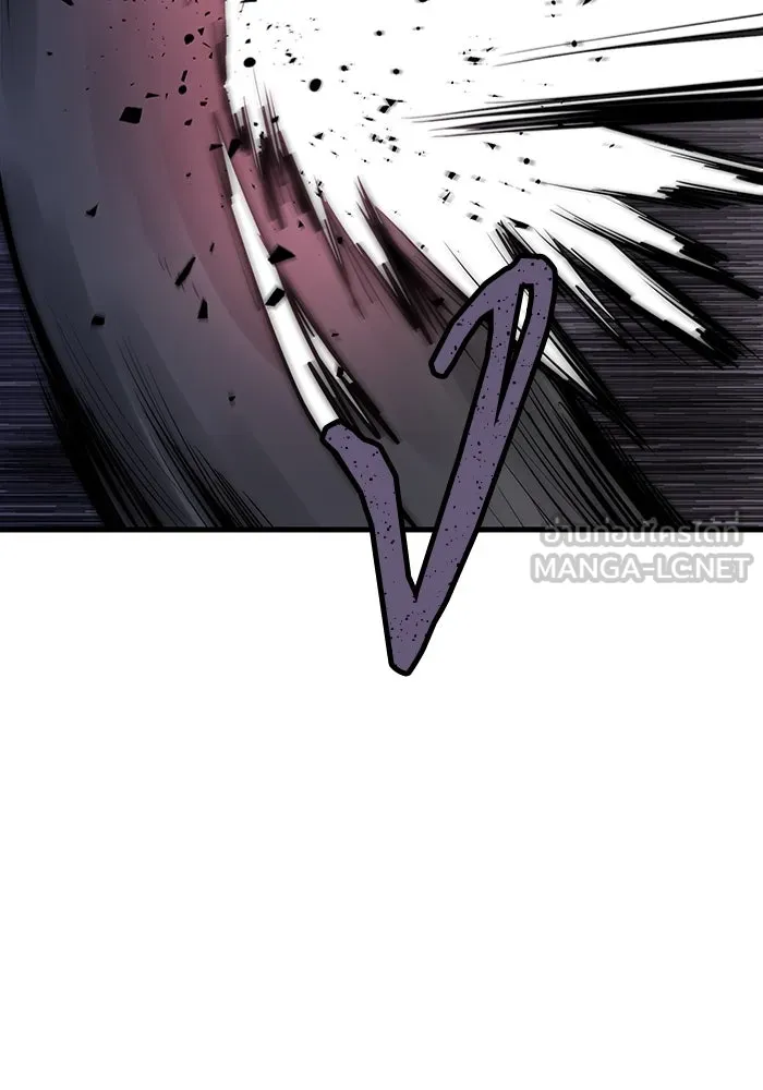 มีนา เกิดมาล่า ตอนที่ 9 รูปที่ 3