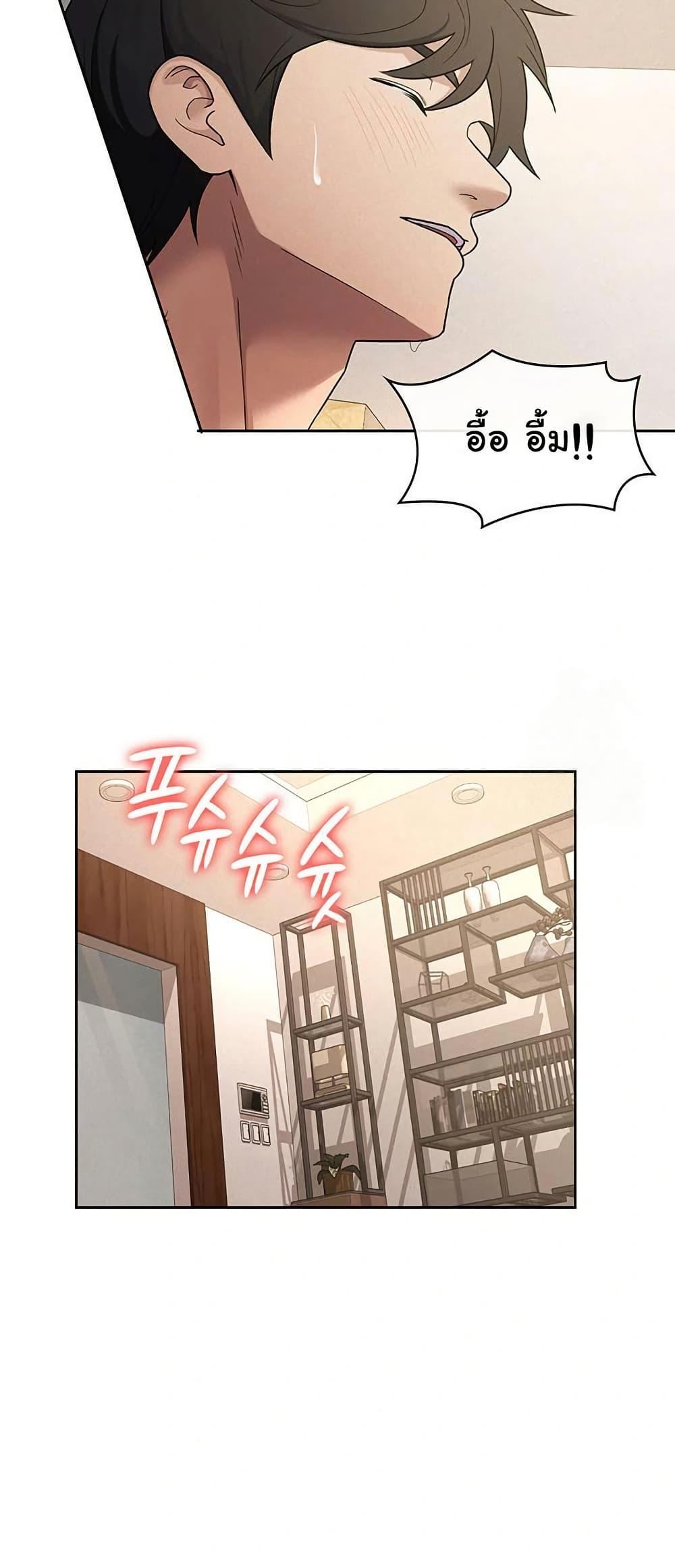 Doujin-Lc- อ่าน โดจิน มังฮวา เกาหลี ญี่ปุ่น จีน แปลไทย Tax Girlfriend ตอนที่ 1 2 3 4 5 6 7 8 9 10 11 12 13 14 ฟรี ไม่มีโฆษณา อ่าน โดจิน Manhwa เกาหลี ญี่ปุ่น จีน เรามีครบ คัดมาให้เน้นๆ โดจิน 18+ รับประกันความฟินโดย  Doujin Lc