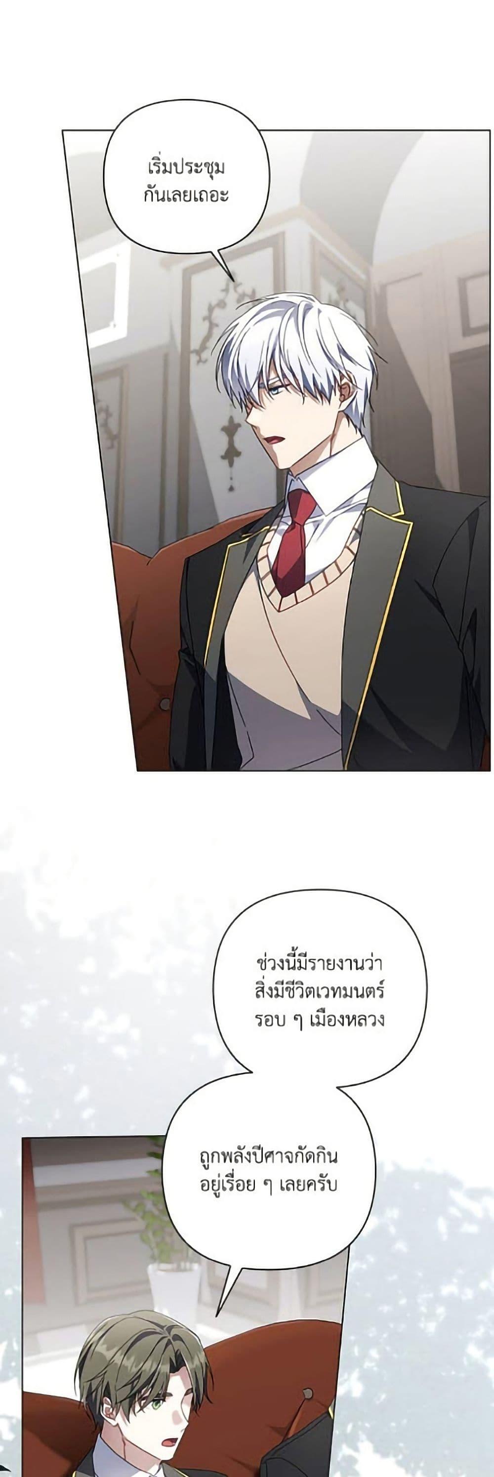 Manga-lc-com อ่านมังงะ อ่านการ์ตูน ออนไลน์ ฟรี Villainess Streamer ตอนที่ 1 2 3 4 5 6 7 8 9 10 11 12 13 14 ฟรี ไม่มีโฆษณา Manga-lc - อ่าน มังงะ อ่าน การ์ตูน ออนไลน์ อ่านมังงะ ฟรี