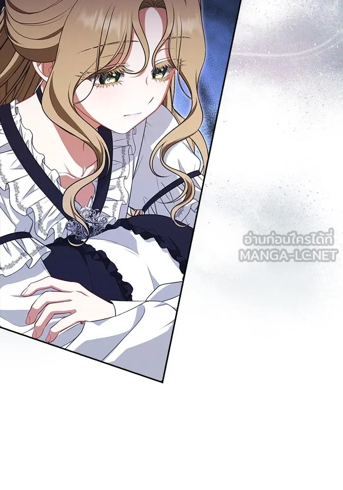 ละครชีวิตลิขิตรัก ตอนที่ 8 รูปที่ 87