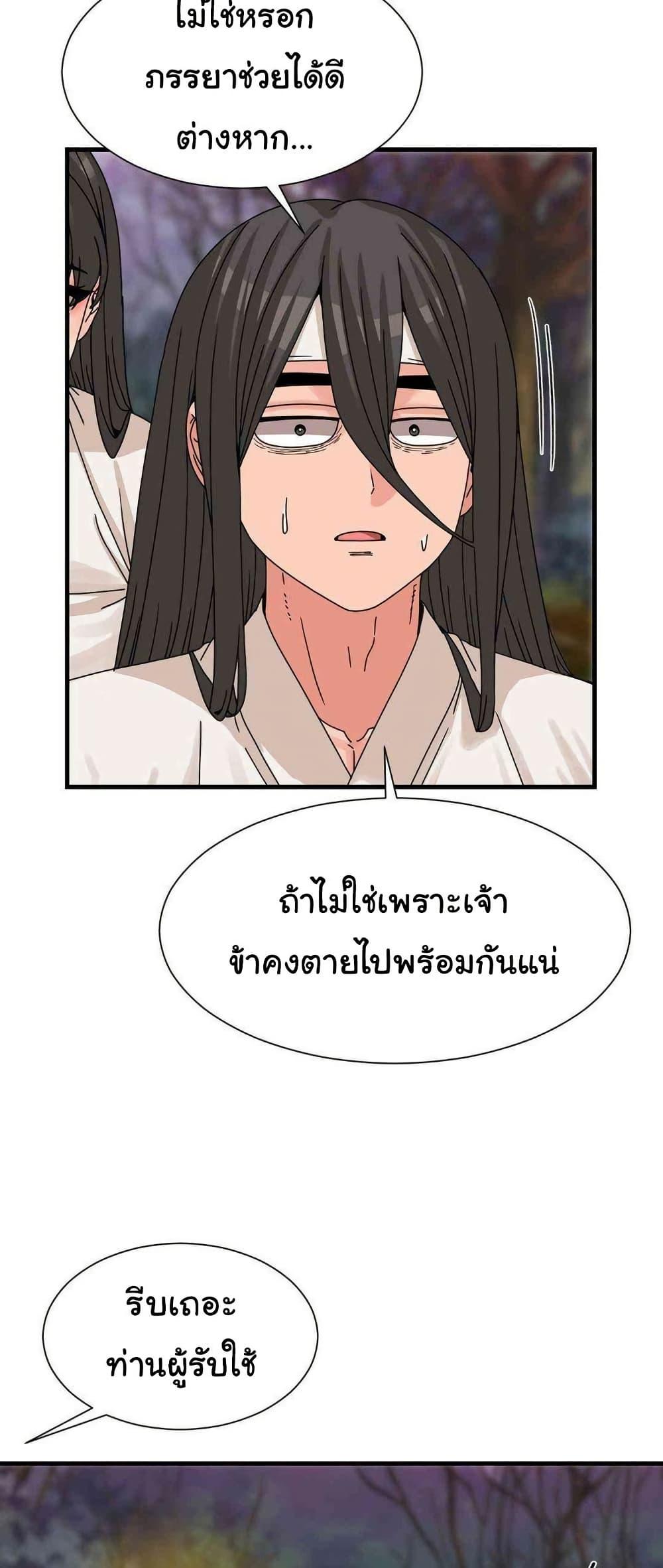 Doujin-Lc- อ่าน โดจิน มังฮวา เกาหลี ญี่ปุ่น จีน แปลไทย Flowers of War ตอนที่ 1 2 3 4 5 6 7 8 9 10 11 12 13 14 ฟรี ไม่มีโฆษณา อ่าน โดจิน Manhwa เกาหลี ญี่ปุ่น จีน เรามีครบ คัดมาให้เน้นๆ โดจิน 18+ รับประกันความฟินโดย  Doujin Lc
