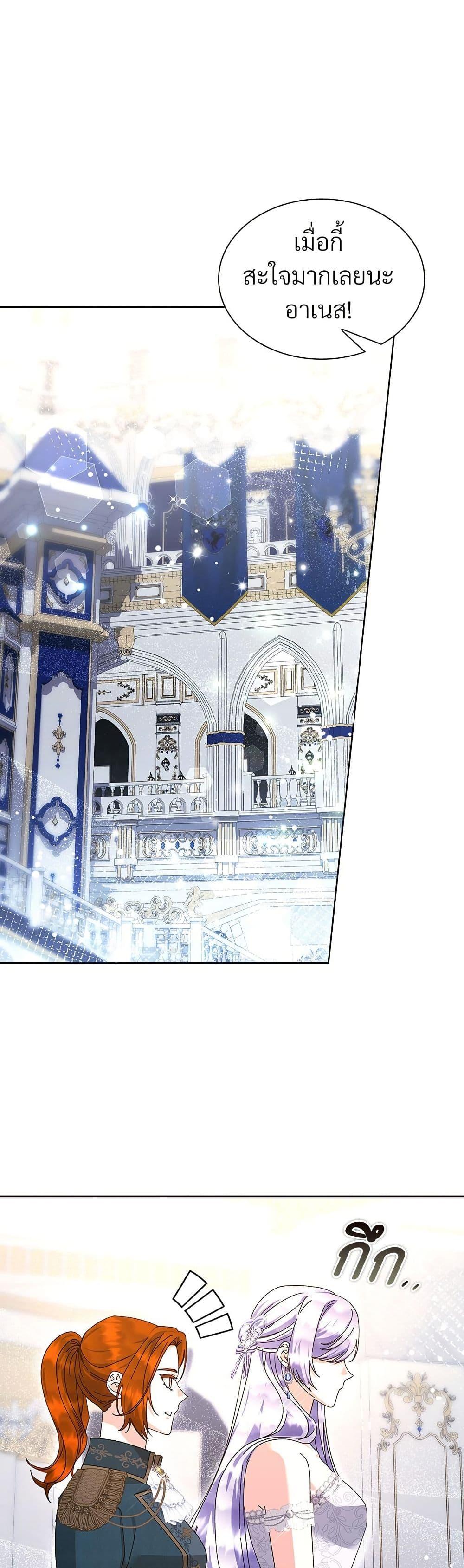 Manga-lc-com อ่านมังงะ อ่านการ์ตูน ออนไลน์ ฟรี The Return of the Ex-Wife ตอนที่ 1 2 3 4 5 6 7 8 9 10 11 12 13 14 ฟรี ไม่มีโฆษณา Manga-lc - อ่าน มังงะ อ่าน การ์ตูน ออนไลน์ อ่านมังงะ ฟรี