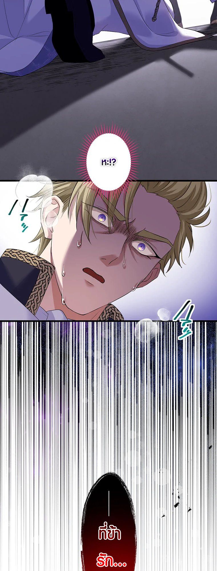 Manga-lc-com อ่านมังงะ อ่านการ์ตูน ออนไลน์ ฟรี The Legendary Assassin Reincarnated as the Beloved Youngest Daughter of a Royal Family ตอนที่ 1 2 3 4 5 6 7 8 9 10 11 12 13 14 ฟรี ไม่มีโฆษณา Manga-lc - อ่าน มังงะ อ่าน การ์ตูน ออนไลน์ อ่านมังงะ ฟรี