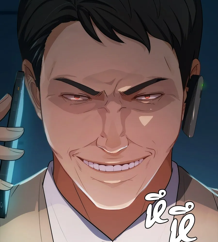 คอลเซ็นเตอร์เปลี่ยนชีวิต ตอนที่ 69 การแสดงสุดอันตราย รูปที่ 212