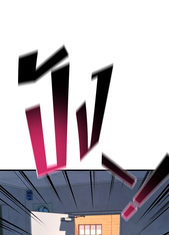 ราชาลานประลอง ตอนที่ 33 รูปที่ 199