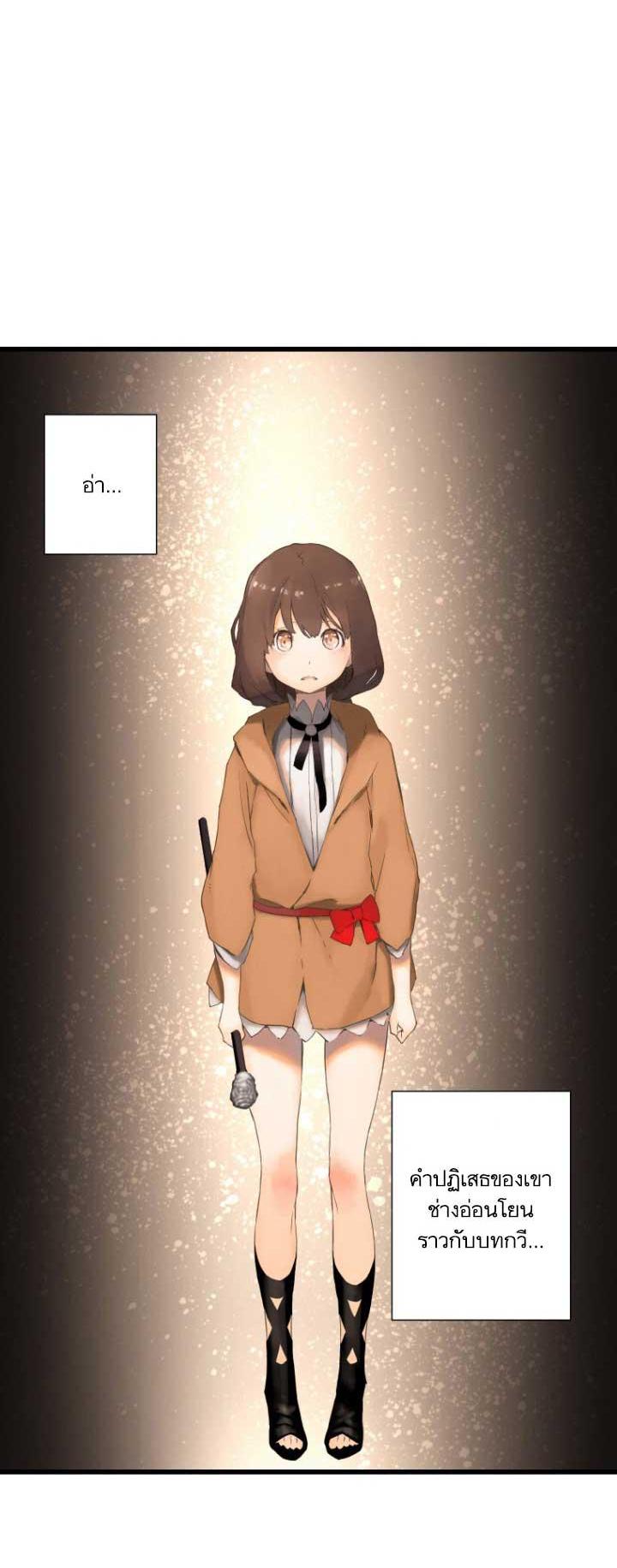 Manga-lc-com อ่านมังงะ อ่านการ์ตูน ออนไลน์ ฟรี Her Summon ตอนที่ 1 2 3 4 5 6 7 8 9 10 11 12 13 14 ฟรี ไม่มีโฆษณา Manga-lc - อ่าน มังงะ อ่าน การ์ตูน ออนไลน์ อ่านมังงะ ฟรี