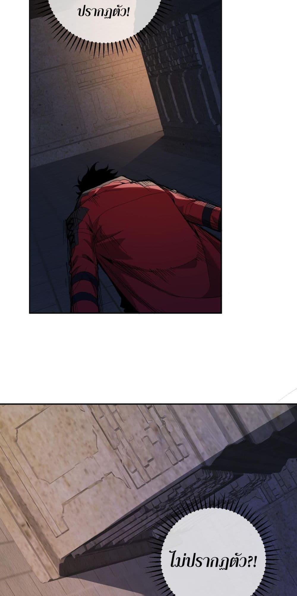 Manga-lc-com อ่านมังงะ อ่านการ์ตูน ออนไลน์ ฟรี Doomsdayforal ตอนที่ 1 2 3 4 5 6 7 8 9 10 11 12 13 14 ฟรี ไม่มีโฆษณา Manga-lc - อ่าน มังงะ อ่าน การ์ตูน ออนไลน์ อ่านมังงะ ฟรี