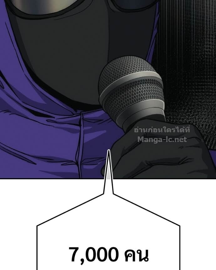 Doujin-Lc- อ่าน โดจิน มังฮวา เกาหลี ญี่ปุ่น จีน แปลไทย บอกมาค่าตัวเท่าไหร่ ตอนที่ 1 2 3 4 5 6 7 8 9 10 11 12 13 14 ฟรี ไม่มีโฆษณา อ่าน โดจิน Manhwa เกาหลี ญี่ปุ่น จีน เรามีครบ คัดมาให้เน้นๆ โดจิน 18+ รับประกันความฟินโดย Doujin Lc