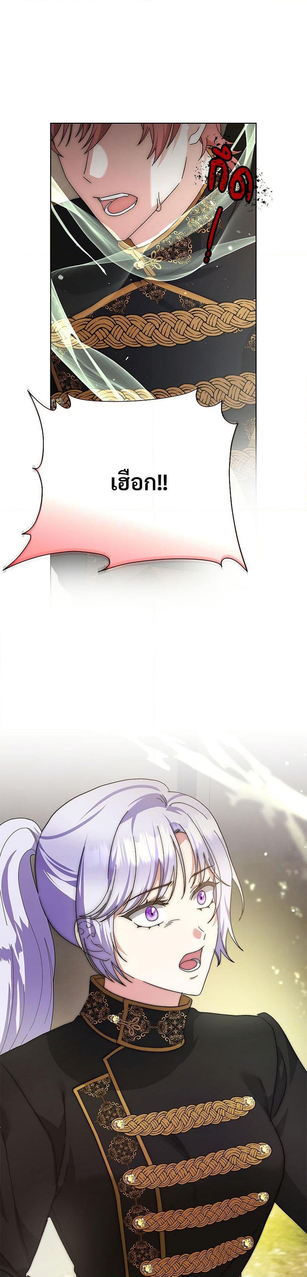 Manga-lc-com อ่านมังงะ อ่านการ์ตูน ออนไลน์ ฟรี The Return of the Ex-Wife ตอนที่ 1 2 3 4 5 6 7 8 9 10 11 12 13 14 ฟรี ไม่มีโฆษณา Manga-lc - อ่าน มังงะ อ่าน การ์ตูน ออนไลน์ อ่านมังงะ ฟรี