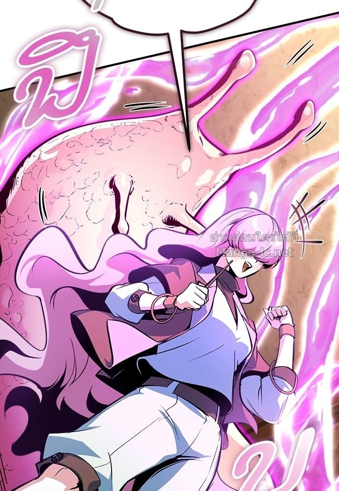 Doujin-Lc- อ่าน โดจิน มังฮวา เกาหลี ญี่ปุ่น จีน แปลไทย ศาสตราจารย์จำเป็นแห่งอะคาเดมี ตอนที่ 1 2 3 4 5 6 7 8 9 10 11 12 13 14 ฟรี ไม่มีโฆษณา อ่าน โดจิน Manhwa เกาหลี ญี่ปุ่น จีน เรามีครบ คัดมาให้เน้นๆ โดจิน 18+ รับประกันความฟินโดย Doujin Lc